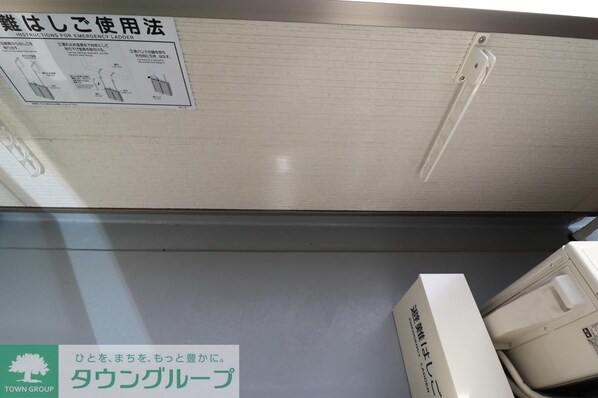 オータムスイートの物件内観写真